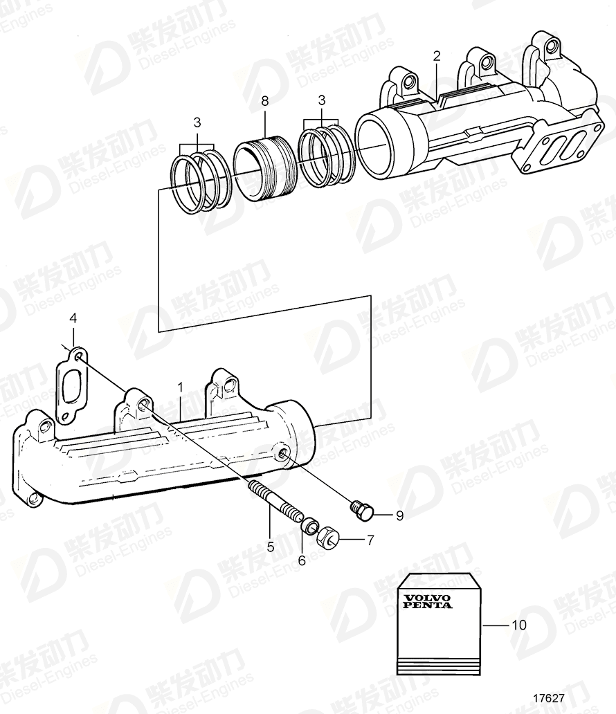 VOLVO Exhaust Manifold 8192915 Drawing
